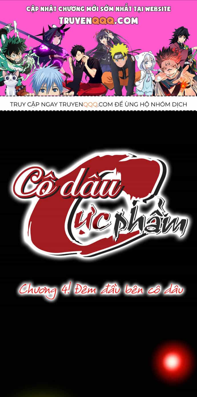 Cô Dâu Cực Phẩm - Chương 4 - ảnh 1