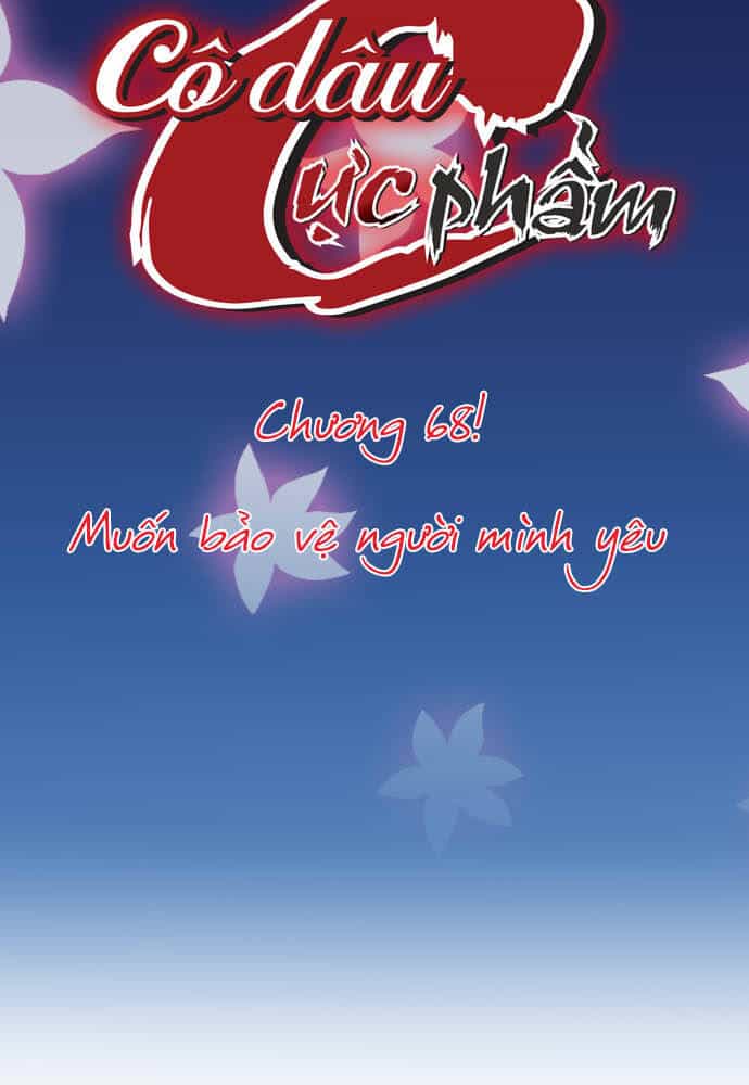 Cô Dâu Cực Phẩm - Chương 68 - ảnh 13