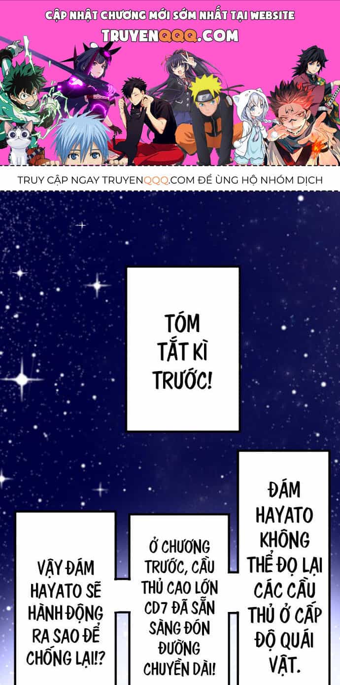 Cô Dâu Cực Phẩm - Chương 79 - ảnh 1