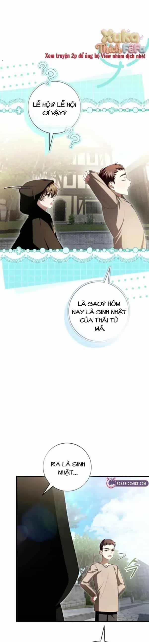 Cô Dâu Ma Của Vị Hoàng Tử Bị Lãng Quên - Chương 15 - ảnh 17