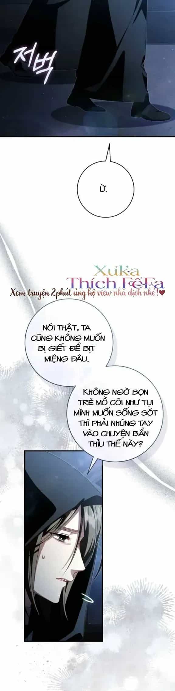 Cô Dâu Ma Của Vị Hoàng Tử Bị Lãng Quên - Chương 24 - ảnh 26