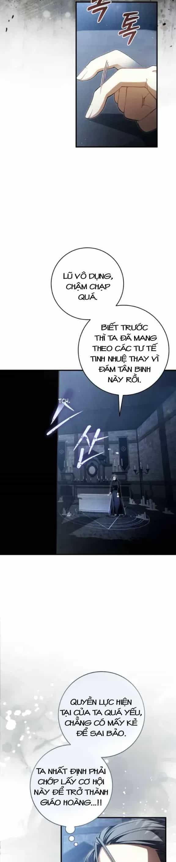 Cô Dâu Ma Của Vị Hoàng Tử Bị Lãng Quên - Chương 25 - ảnh 25