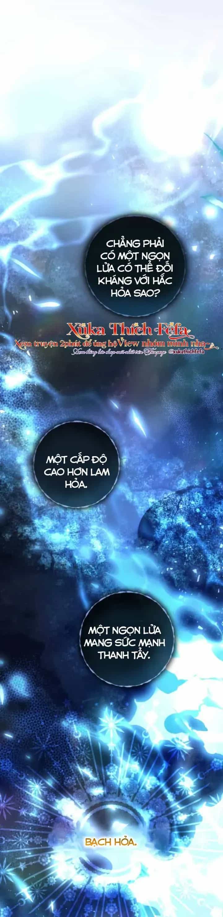 Cô Dâu Ma Của Vị Hoàng Tử Bị Lãng Quên - Chương 27 - ảnh 16
