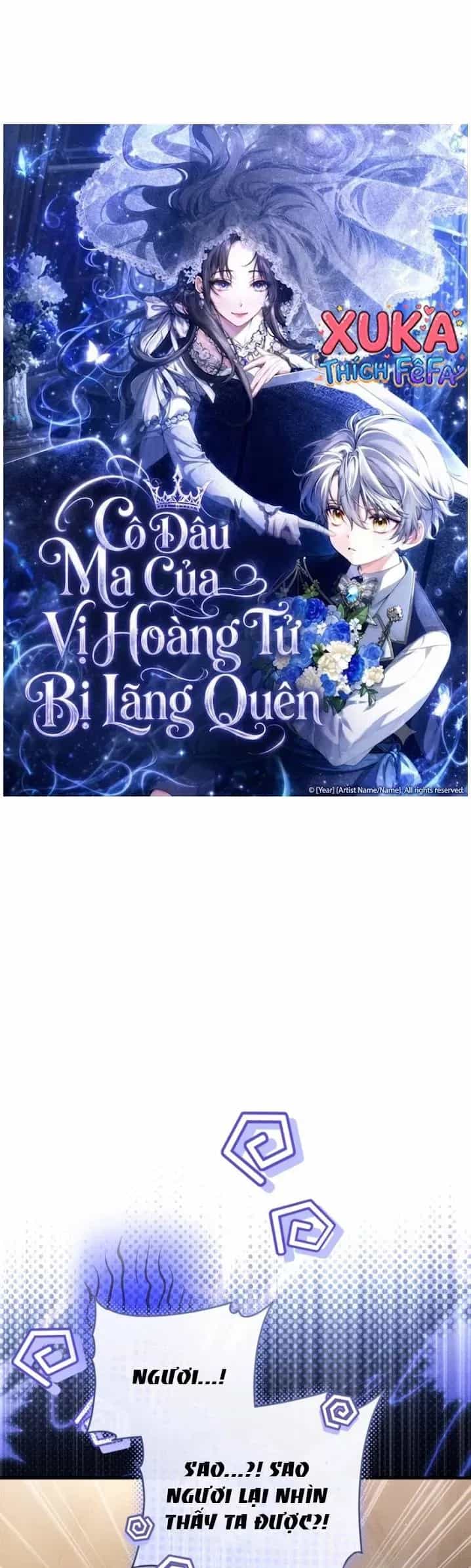 Cô Dâu Ma Của Vị Hoàng Tử Bị Lãng Quên - Chương 5 - ảnh 18