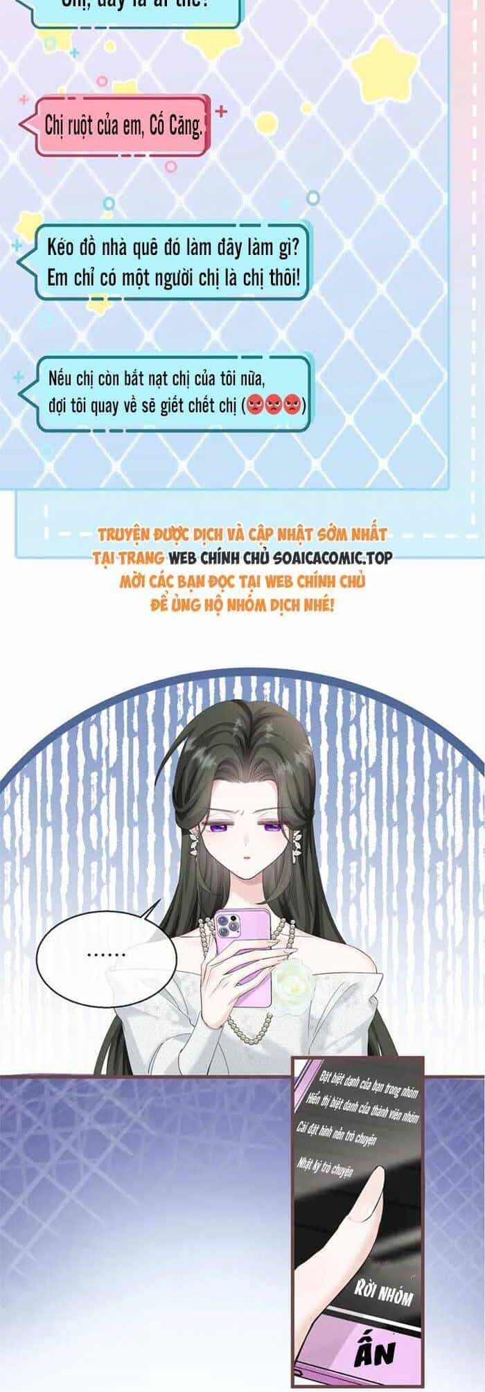 Cô Em Gái Cưng Bất Đắc Dĩ Của Đại Lão - Chương 11 - ảnh 5
