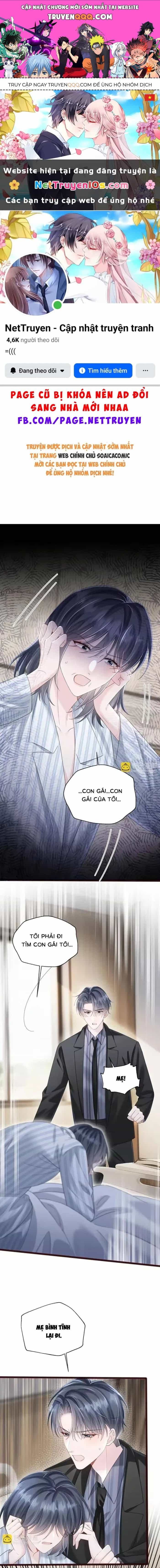 Cô Em Gái Cưng Bất Đắc Dĩ Của Đại Lão - Chương 111 - ảnh 1