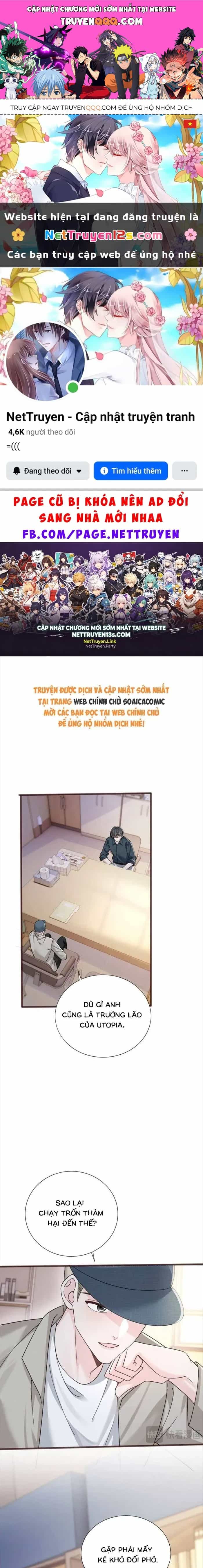 Cô Em Gái Cưng Bất Đắc Dĩ Của Đại Lão - Chương 128 - ảnh 1