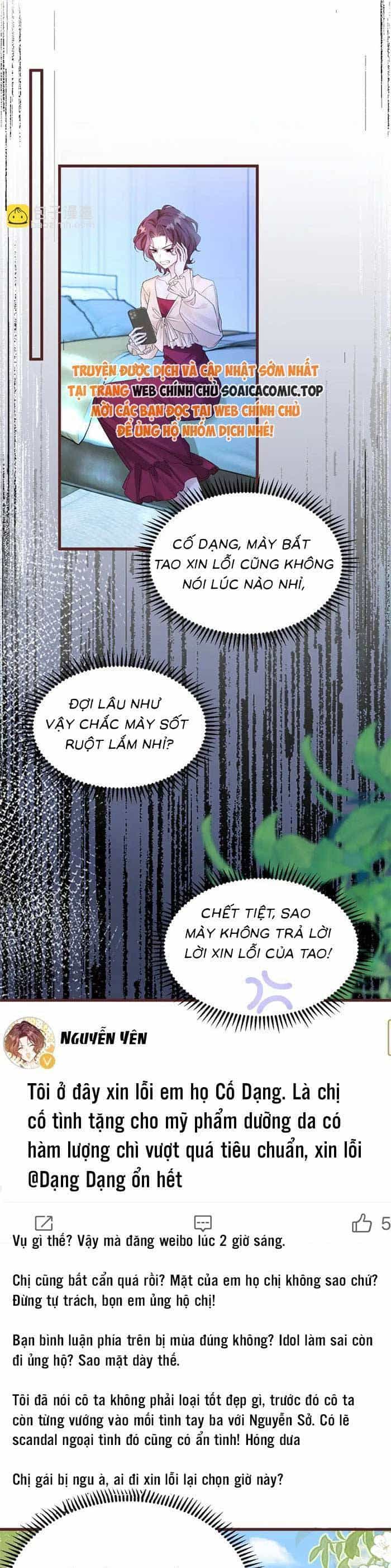 Cô Em Gái Cưng Bất Đắc Dĩ Của Đại Lão - Chương 13 - ảnh 8