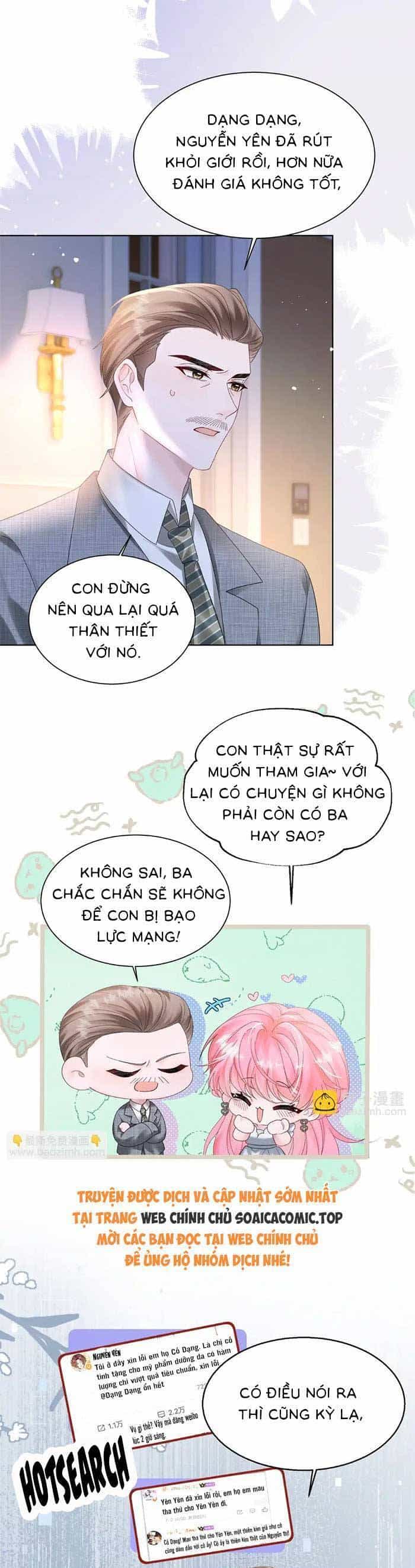 Cô Em Gái Cưng Bất Đắc Dĩ Của Đại Lão - Chương 16 - ảnh 18