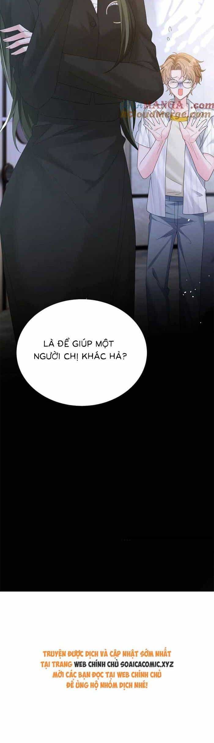 Cô Em Gái Cưng Bất Đắc Dĩ Của Đại Lão - Chương 23 - ảnh 21