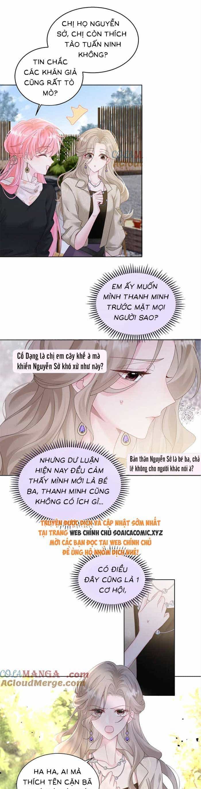 Cô Em Gái Cưng Bất Đắc Dĩ Của Đại Lão - Chương 23 - ảnh 5