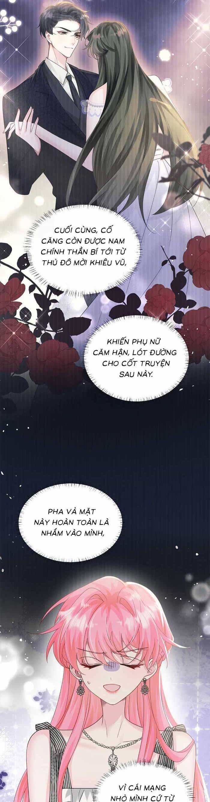 Cô Em Gái Cưng Bất Đắc Dĩ Của Đại Lão - Chương 27 - ảnh 12