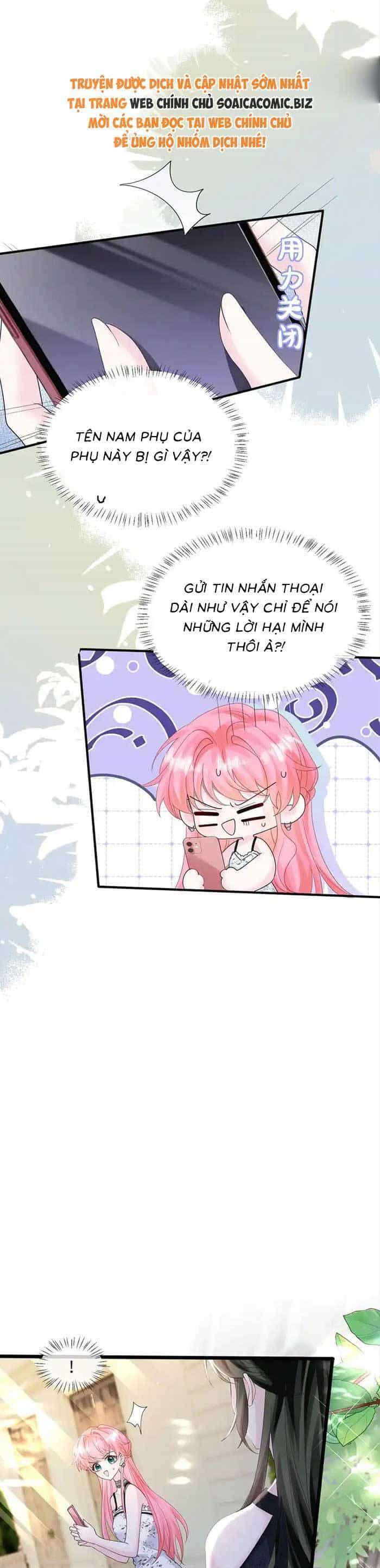 Cô Em Gái Cưng Bất Đắc Dĩ Của Đại Lão - Chương 34 - ảnh 1