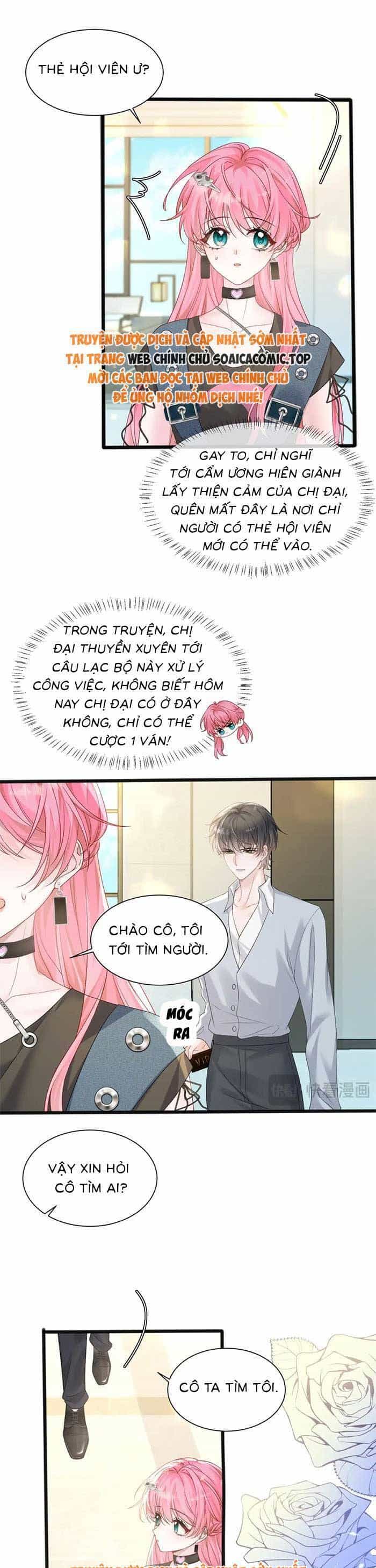 Cô Em Gái Cưng Bất Đắc Dĩ Của Đại Lão - Chương 7 - ảnh 12