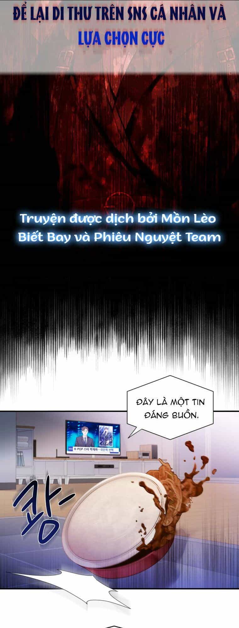 Cô Gái Cứu Tinh Được Yêu Mến - Chương 1 - ảnh 2