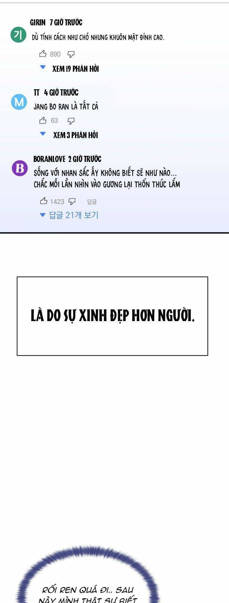Cô Gái Cứu Tinh Được Yêu Mến - Chương 2 - ảnh 47