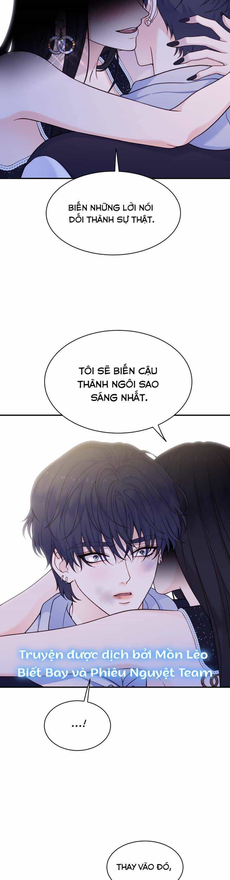 Cô Gái Cứu Tinh Được Yêu Mến - Chương 20 - ảnh 16