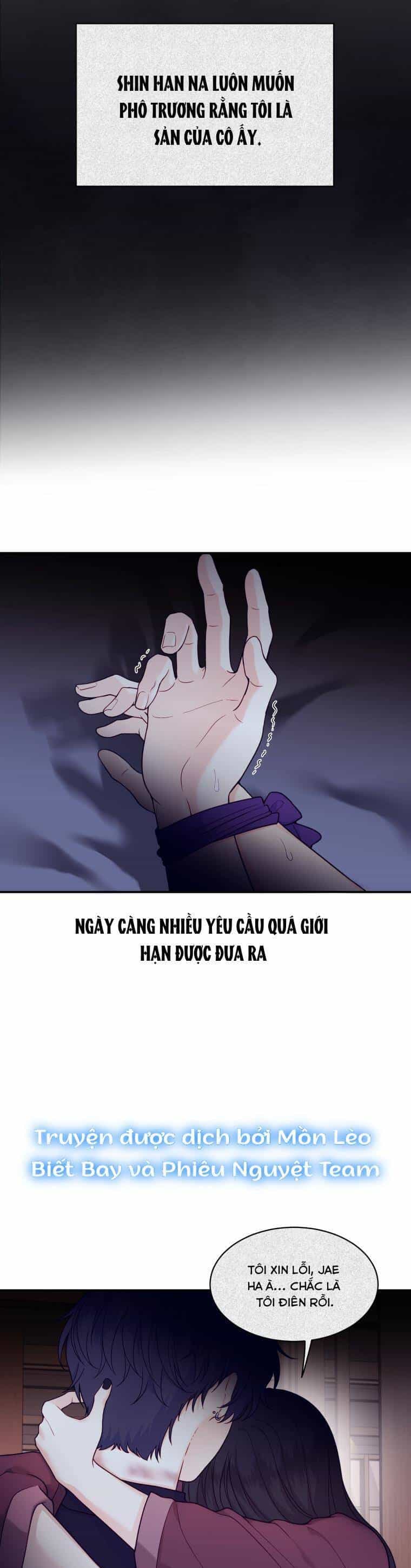 Cô Gái Cứu Tinh Được Yêu Mến - Chương 22 - ảnh 7