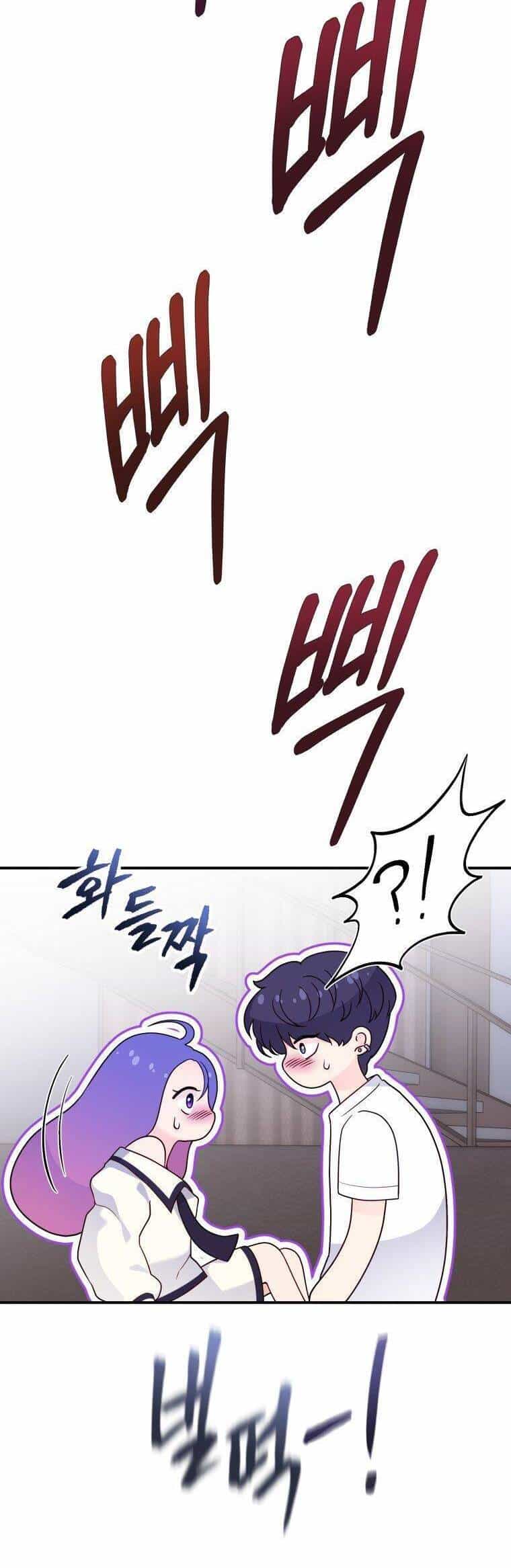 Cô Gái Cứu Tinh Được Yêu Mến - Chương 47 - ảnh 30
