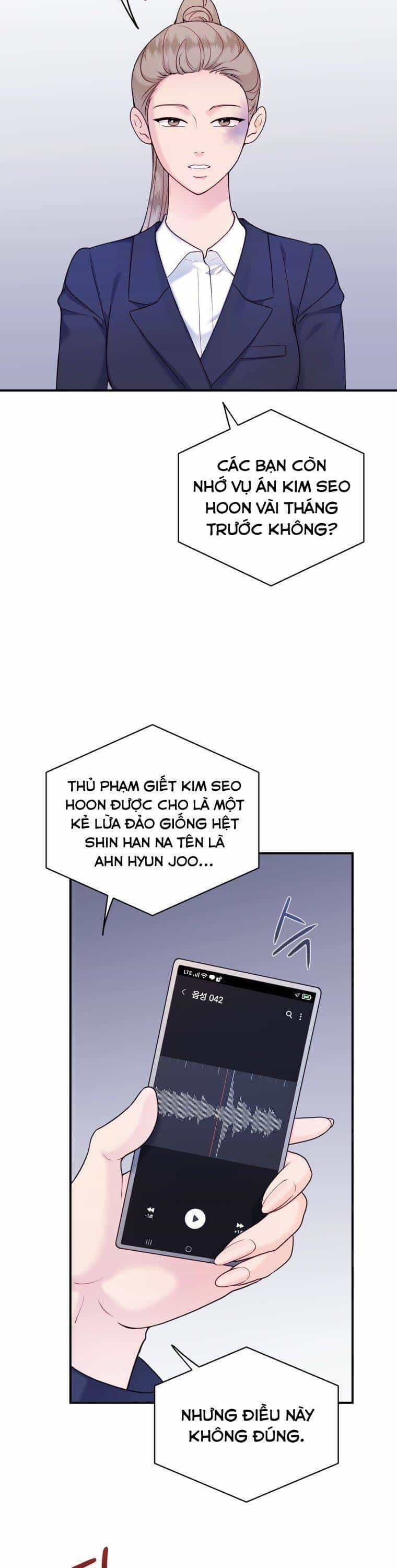 Cô Gái Cứu Tinh Được Yêu Mến - Chương 64 - ảnh 31