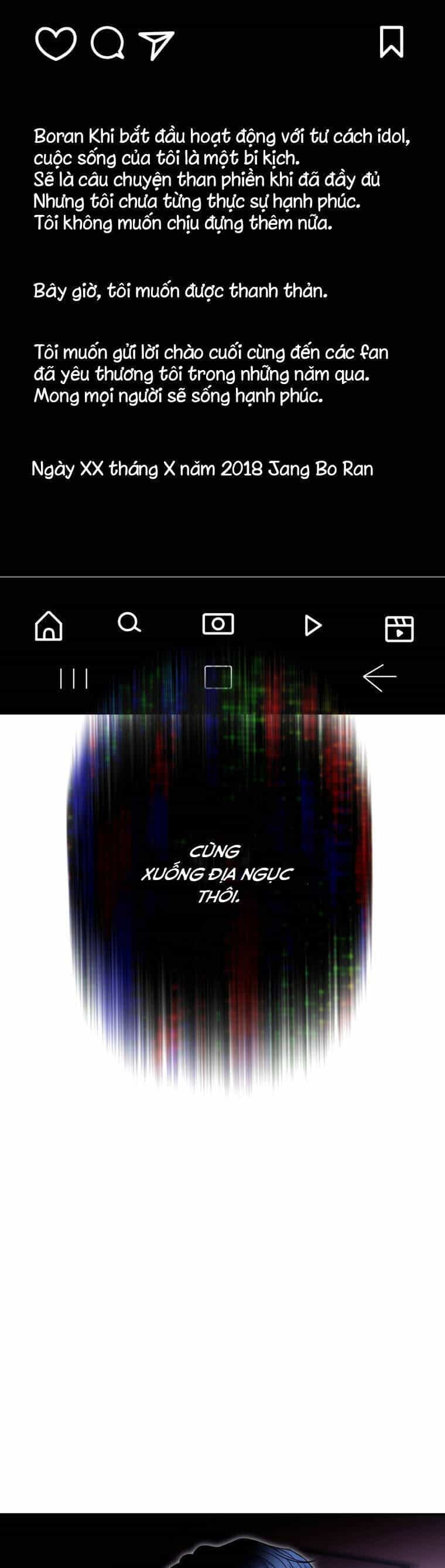 Cô Gái Cứu Tinh Được Yêu Mến - Chương 66 - ảnh 18
