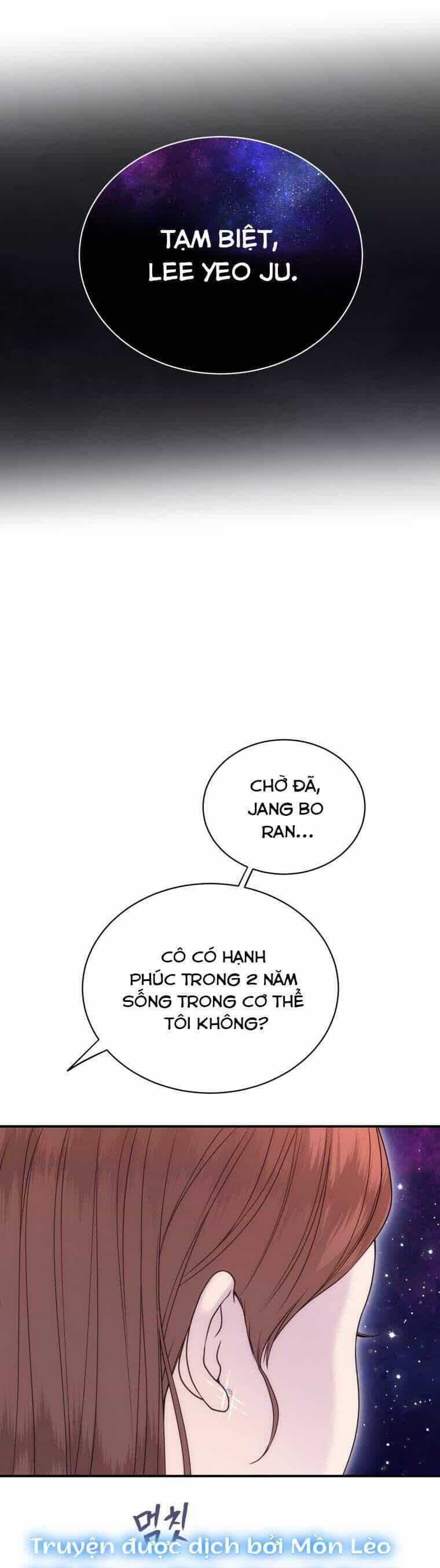 Cô Gái Cứu Tinh Được Yêu Mến - Chương 67 - ảnh 53