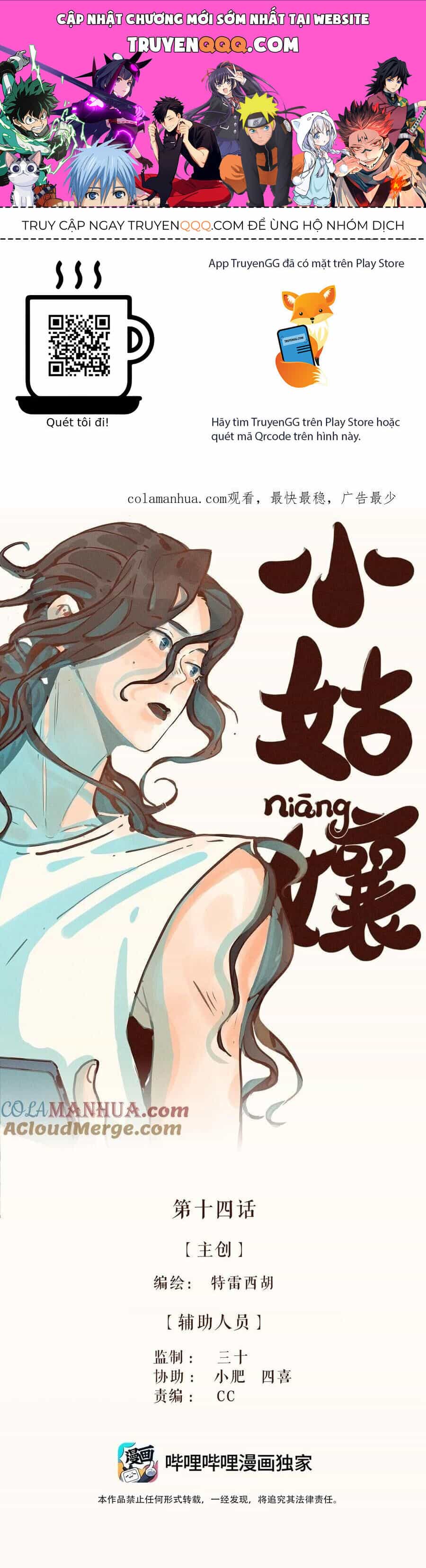 Cô Gái Thân Yêu Của Tôi - Chương 14 - ảnh 1