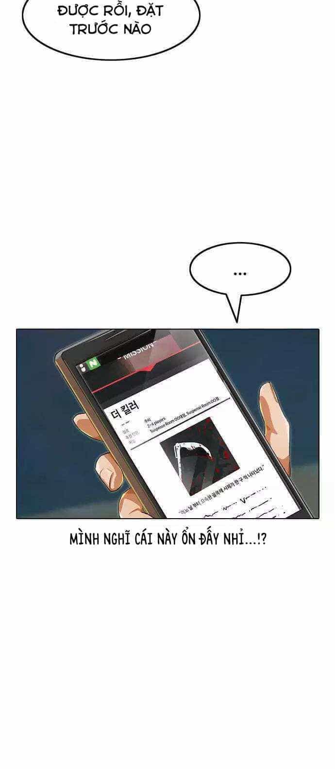 Cô Gái Từ Ứng Dụng Nhắn Tin Ngẫu Nhiên - Chương 118 - ảnh 69