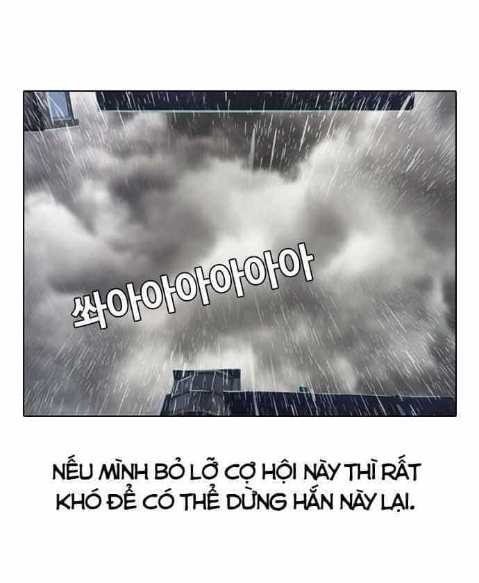 Cô Gái Từ Ứng Dụng Nhắn Tin Ngẫu Nhiên - Chương 12 - ảnh 4