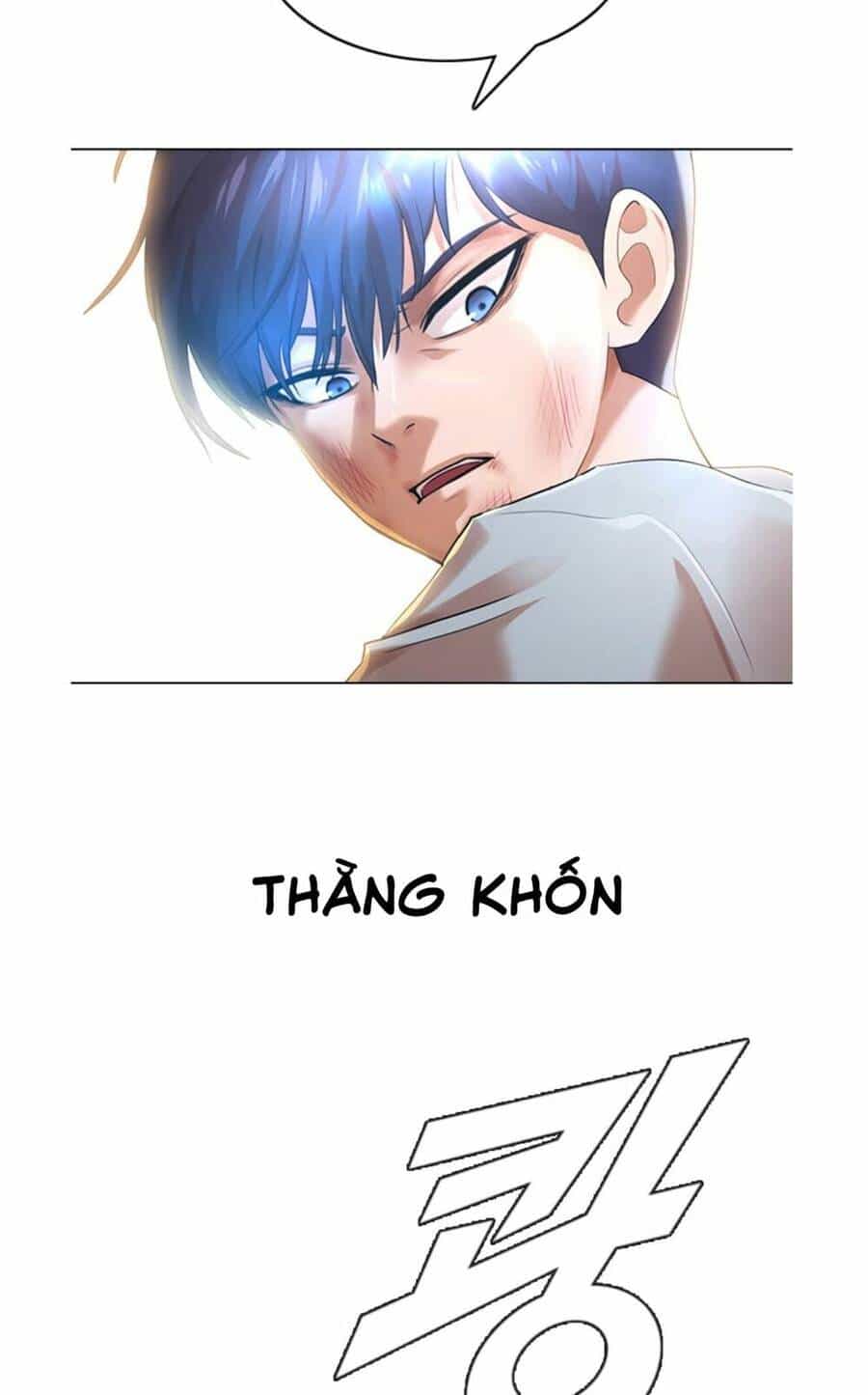 Cô Gái Từ Ứng Dụng Nhắn Tin Ngẫu Nhiên - Chương 135 - ảnh 79