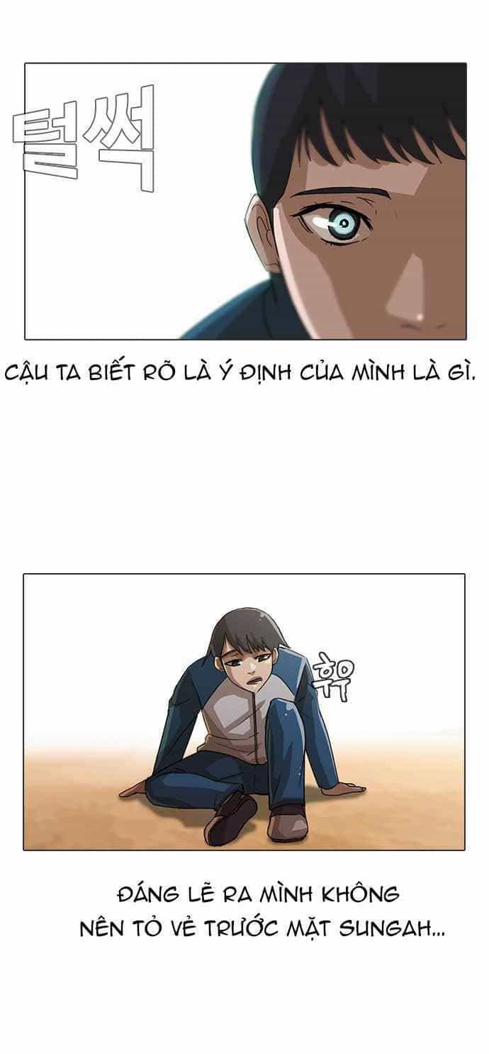 Cô Gái Từ Ứng Dụng Nhắn Tin Ngẫu Nhiên - Chương 17 - ảnh 26