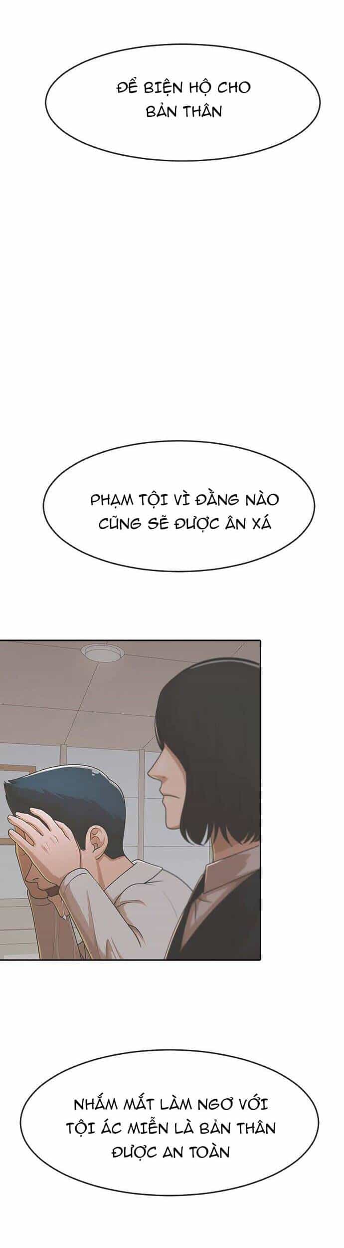 Cô Gái Từ Ứng Dụng Nhắn Tin Ngẫu Nhiên - Chương 175 - ảnh 10