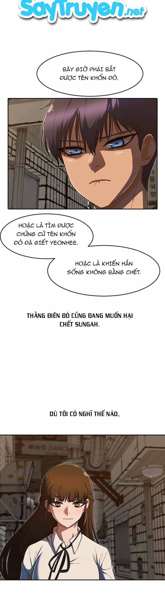 Cô Gái Từ Ứng Dụng Nhắn Tin Ngẫu Nhiên - Chương 201 - ảnh 33