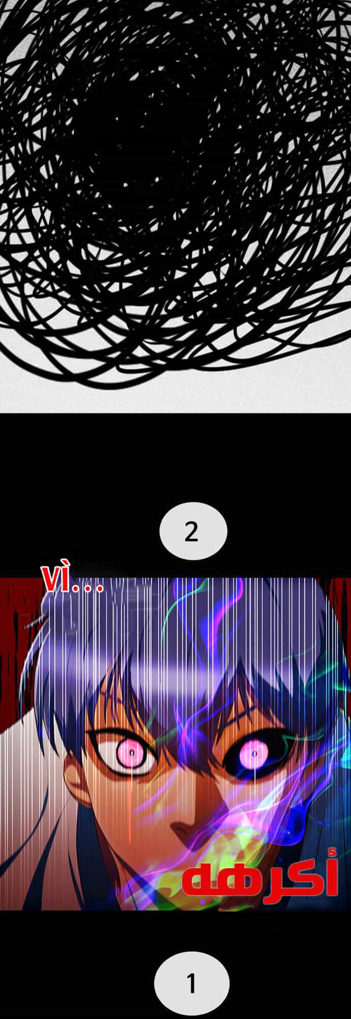Cô Gái Từ Ứng Dụng Nhắn Tin Ngẫu Nhiên - Chương 202 - ảnh 32