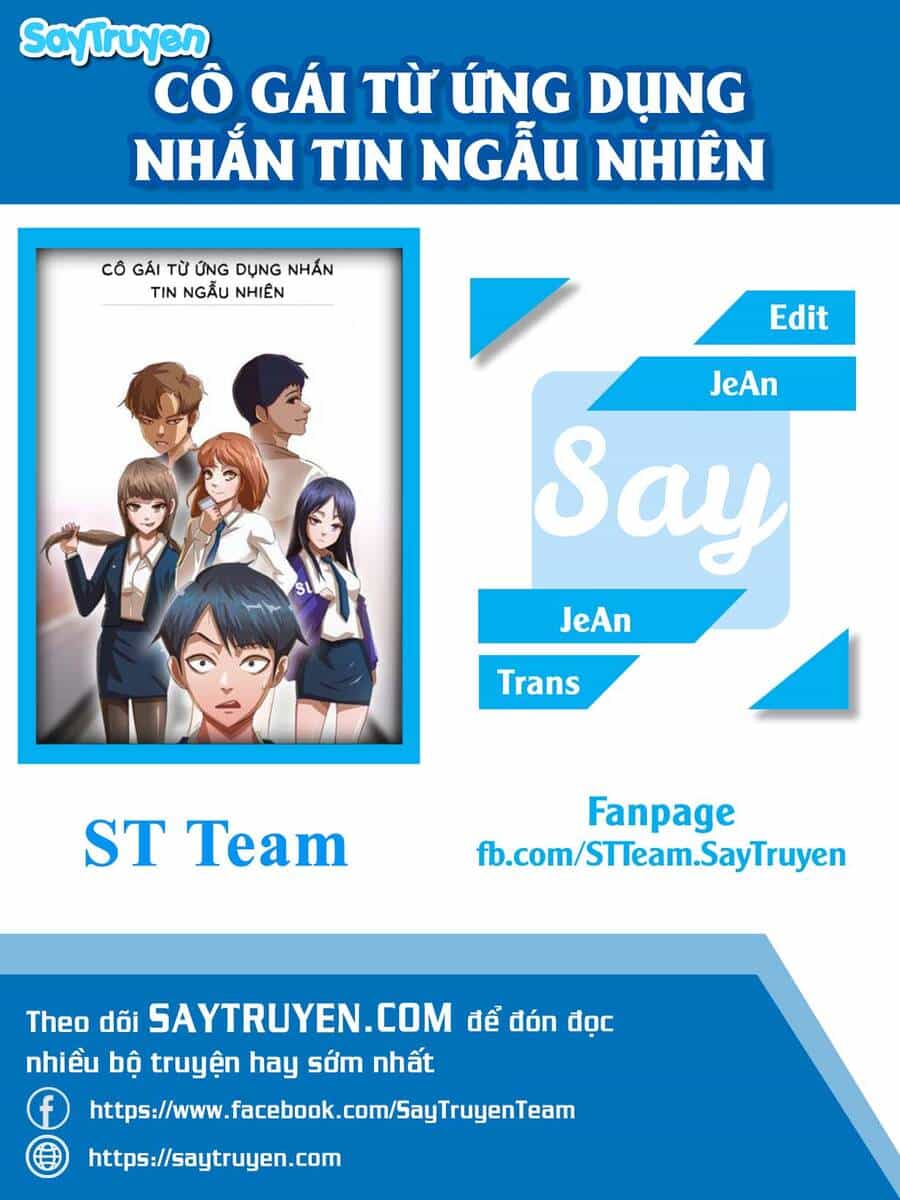 Cô Gái Từ Ứng Dụng Nhắn Tin Ngẫu Nhiên - Chương 228 - ảnh 1