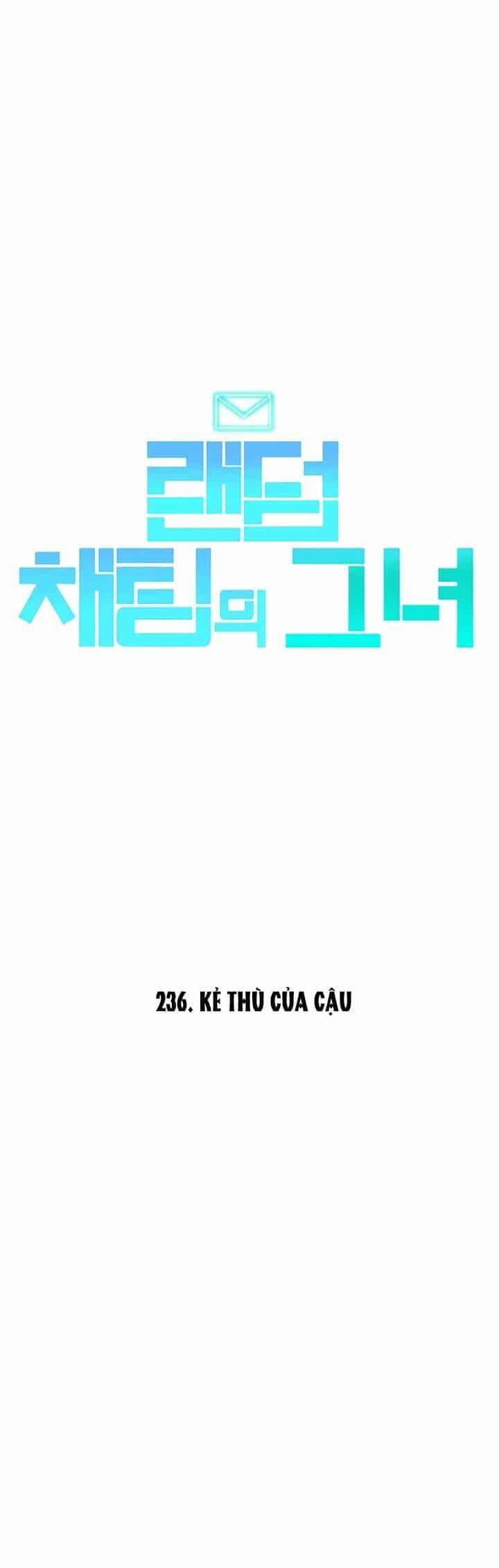 Cô Gái Từ Ứng Dụng Nhắn Tin Ngẫu Nhiên - Chương 236 - ảnh 60