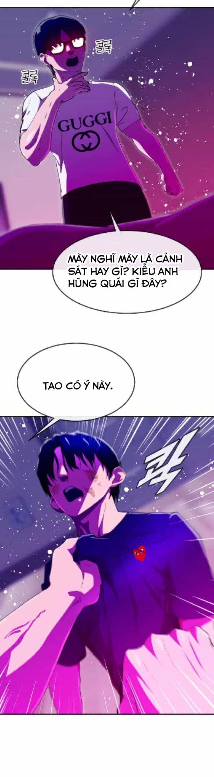 Cô Gái Từ Ứng Dụng Nhắn Tin Ngẫu Nhiên - Chương 244 - ảnh 56
