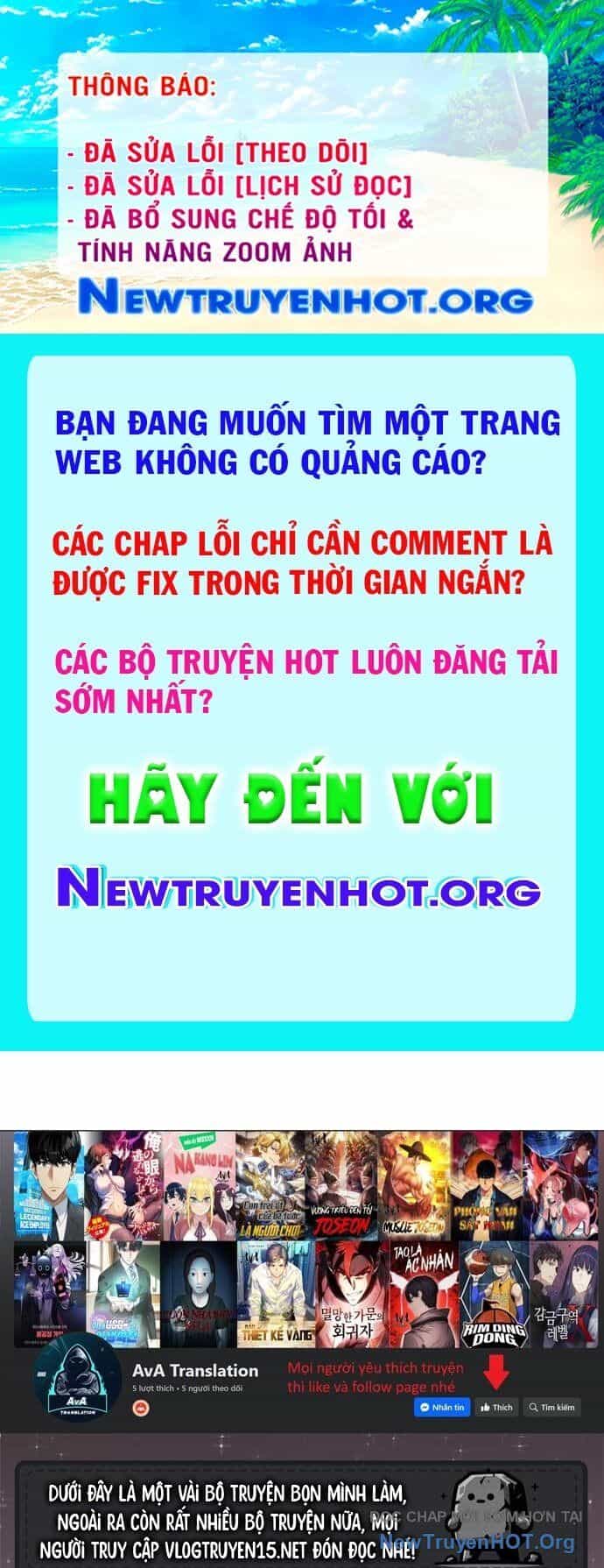Cô Gái Từ Ứng Dụng Nhắn Tin Ngẫu Nhiên - Chương 262 - ảnh 1