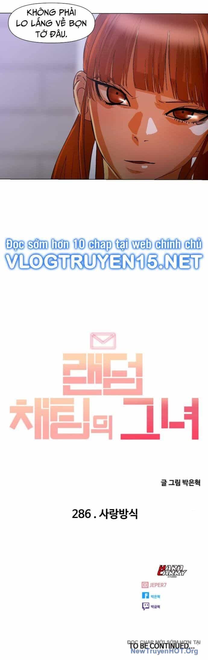 Cô Gái Từ Ứng Dụng Nhắn Tin Ngẫu Nhiên - Chương 286 - ảnh 9