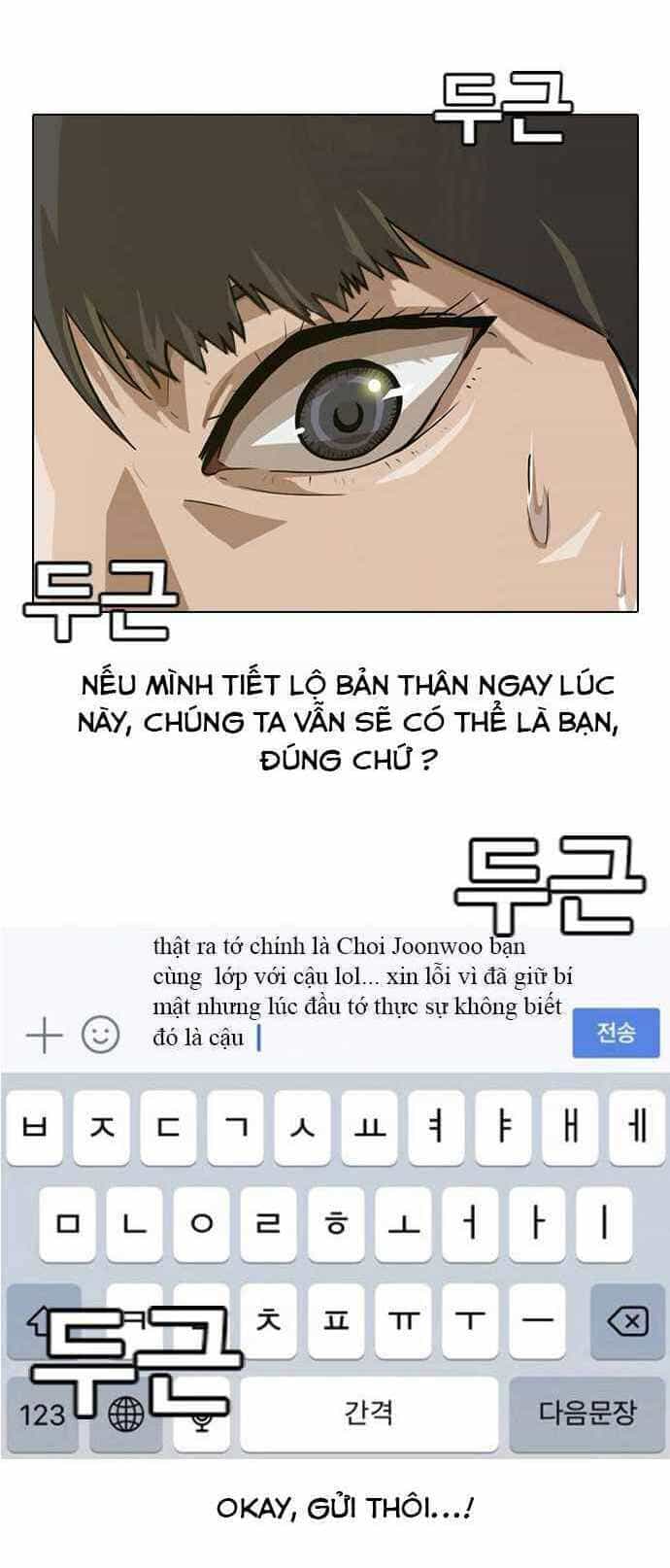 Cô Gái Từ Ứng Dụng Nhắn Tin Ngẫu Nhiên - Chương 3 - ảnh 10