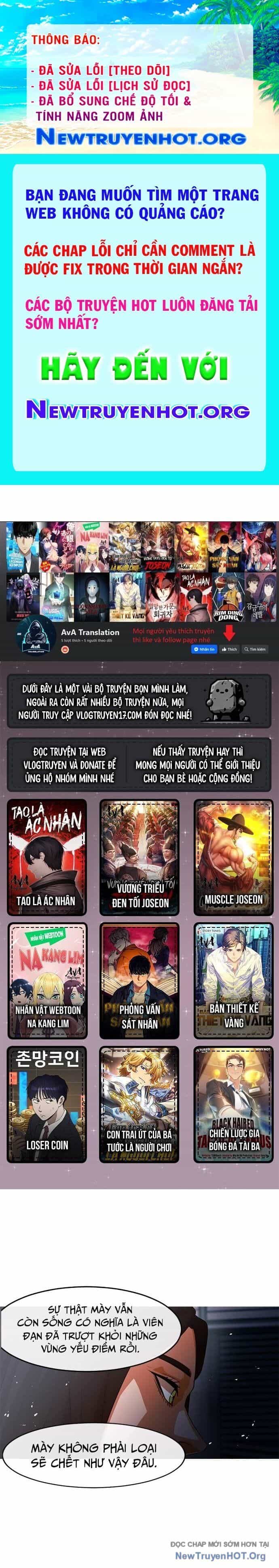 Cô Gái Từ Ứng Dụng Nhắn Tin Ngẫu Nhiên - Chương 313 - ảnh 1