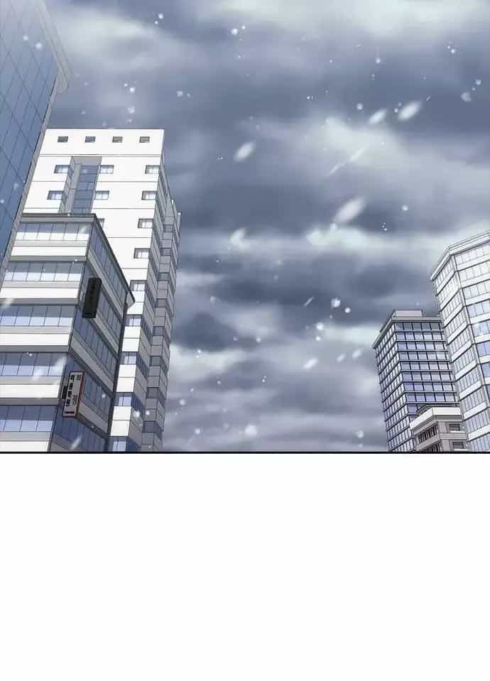 Cô Gái Từ Ứng Dụng Nhắn Tin Ngẫu Nhiên - Chương 335 - ảnh 101