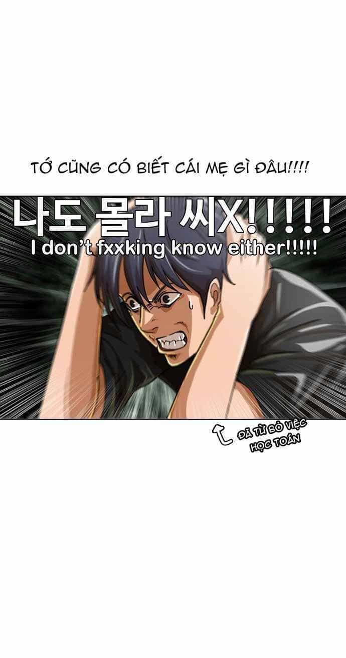 Cô Gái Từ Ứng Dụng Nhắn Tin Ngẫu Nhiên - Chương 40 - ảnh 19