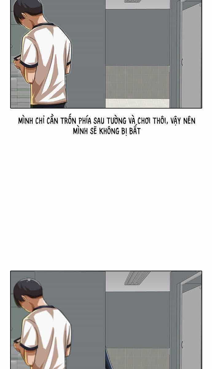 Cô Gái Từ Ứng Dụng Nhắn Tin Ngẫu Nhiên - Chương 58 - ảnh 27