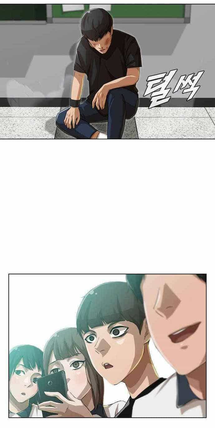 Cô Gái Từ Ứng Dụng Nhắn Tin Ngẫu Nhiên - Chương 62 - ảnh 5