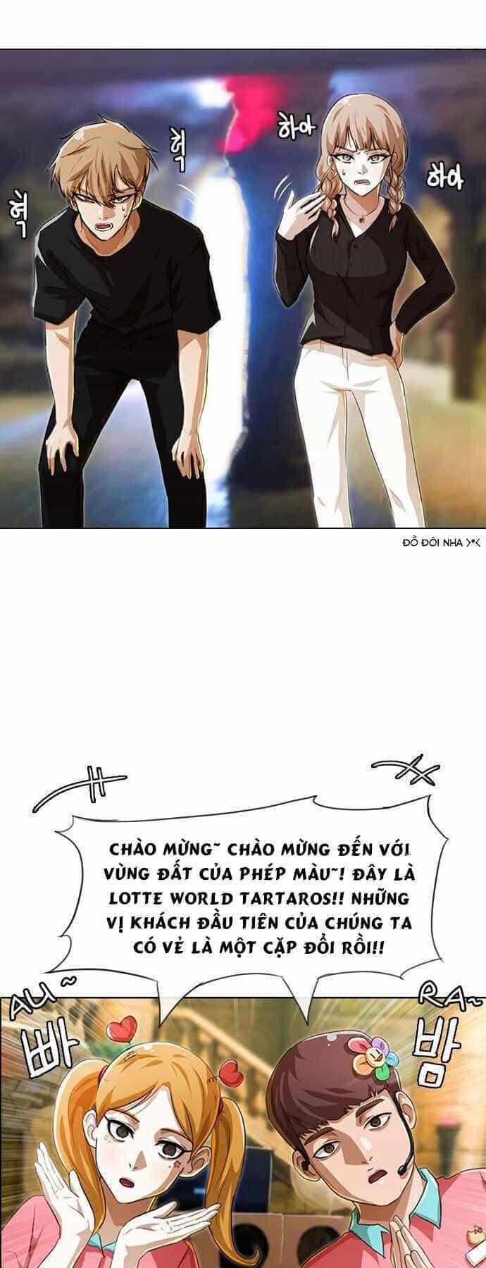 Cô Gái Từ Ứng Dụng Nhắn Tin Ngẫu Nhiên - Chương 93 - ảnh 22