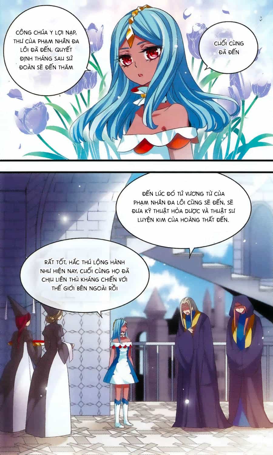 Cố Lên Nào, Đại Ma Vương - Chương 162 - ảnh 2