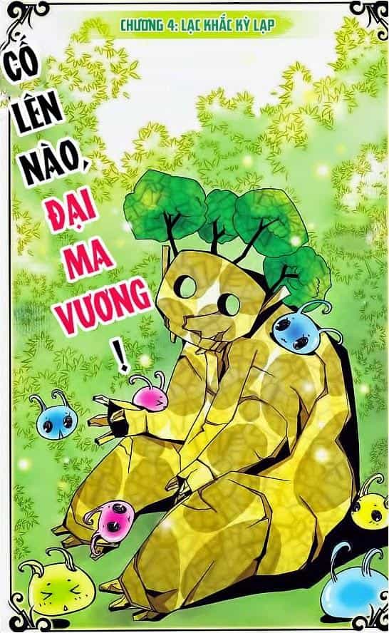 Cố Lên Nào, Đại Ma Vương - Chương 4 - ảnh 1