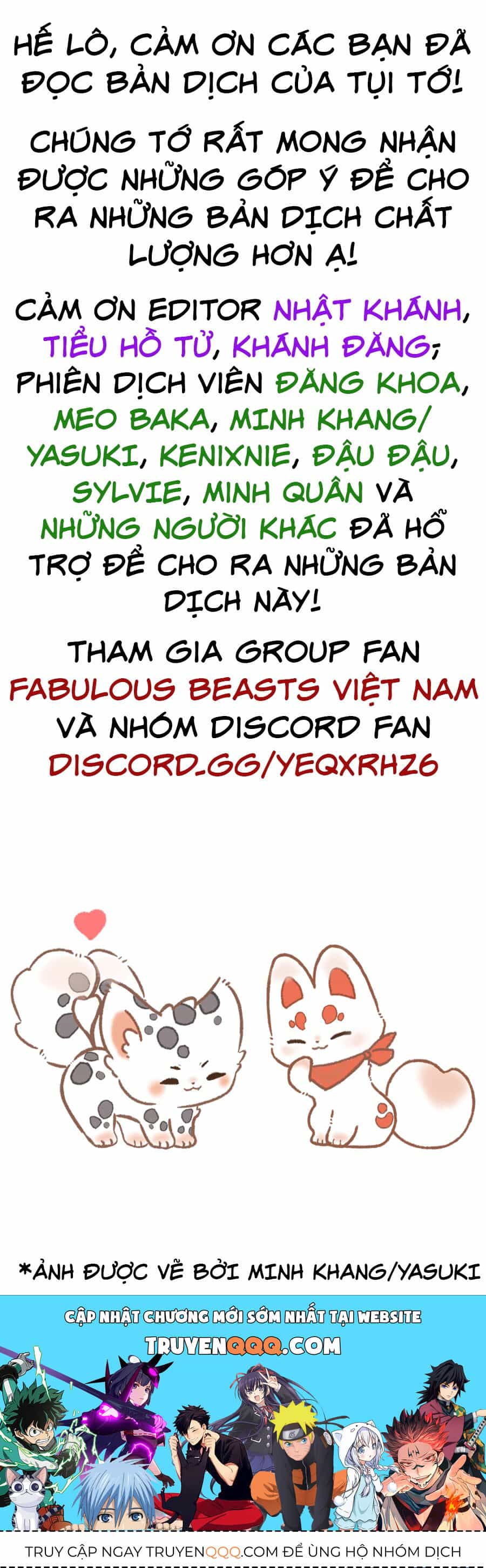 Có Linh Thú - Chương 281 - ảnh 6