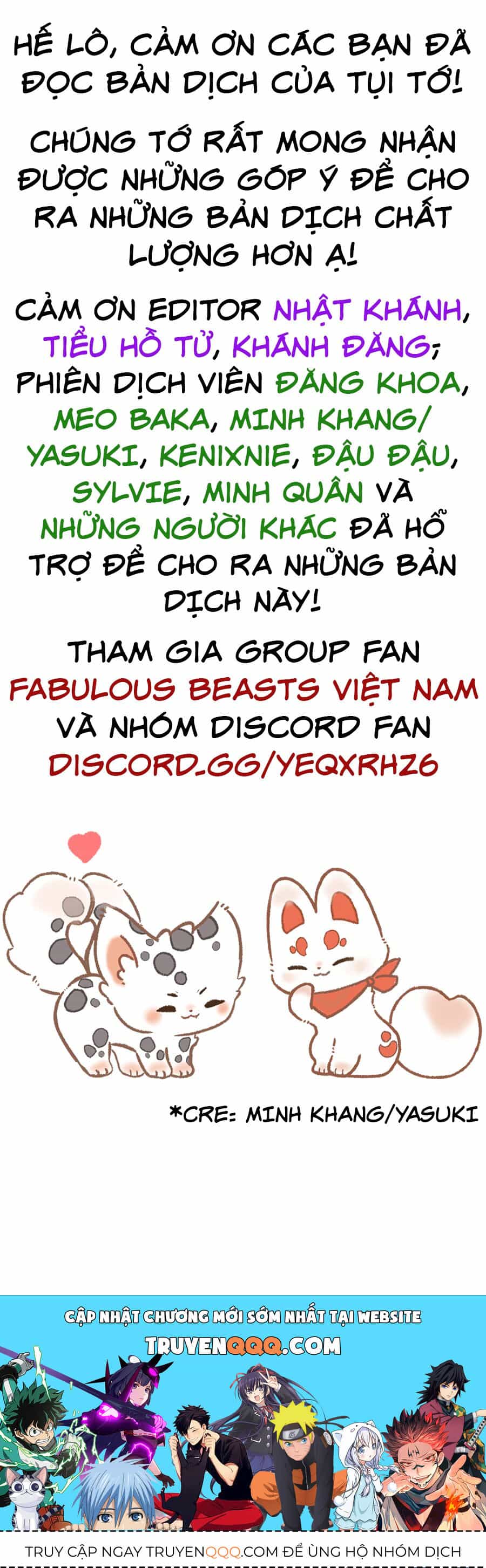 Có Linh Thú - Chương 981 - ảnh 2